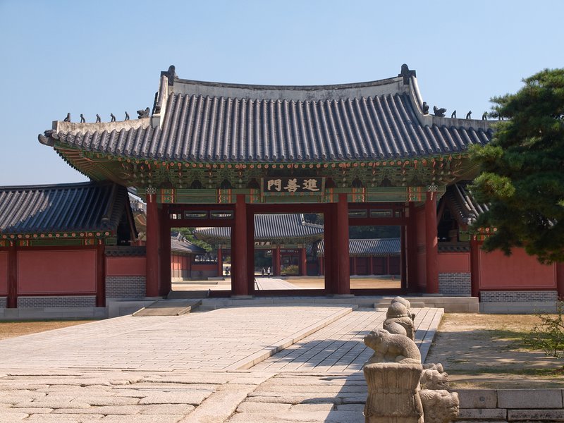 Seoul, Changdeokgung